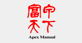 Apex Manual