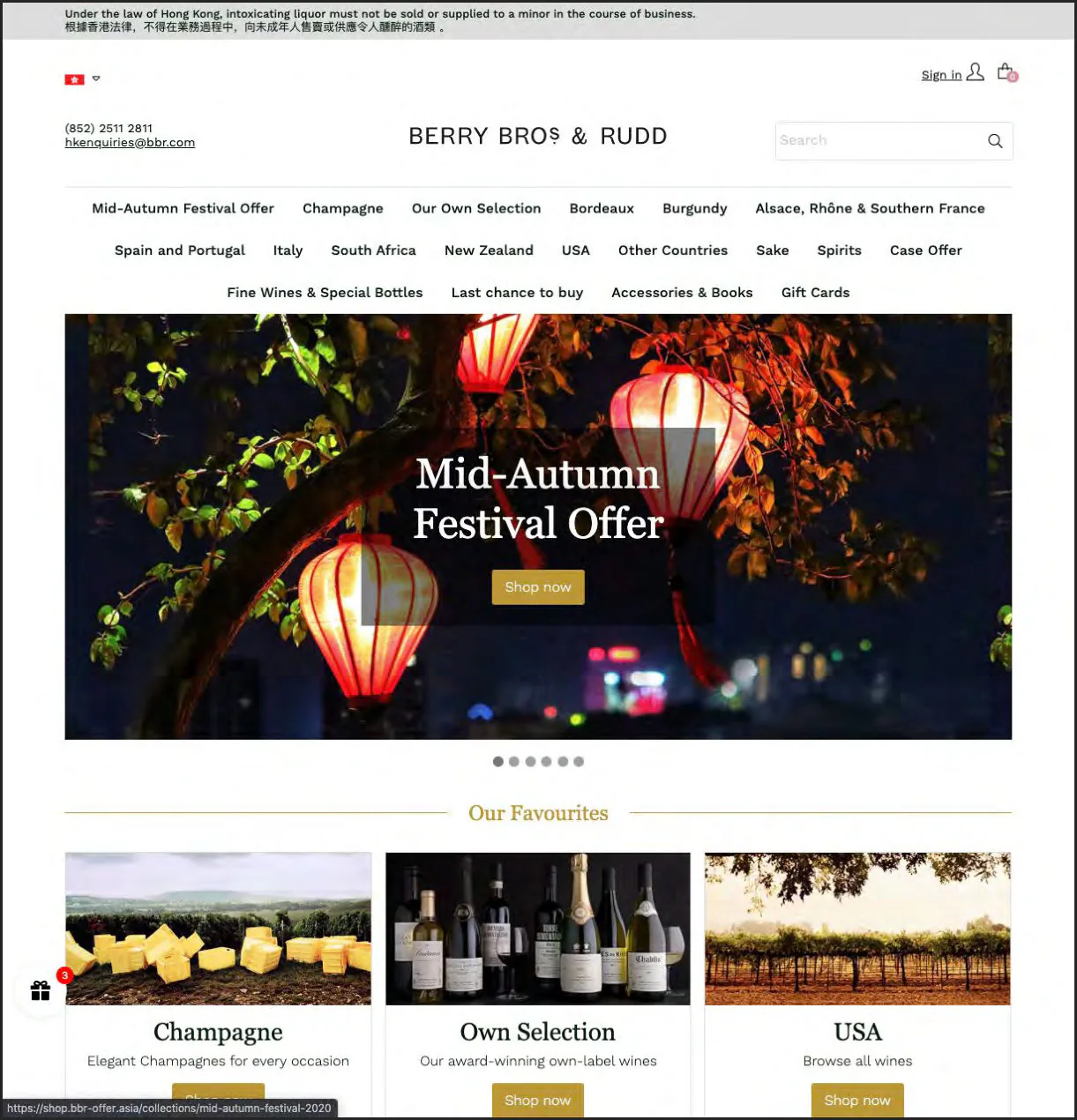 Berry Bros. and Rudd Hong Kong Shopify storefront